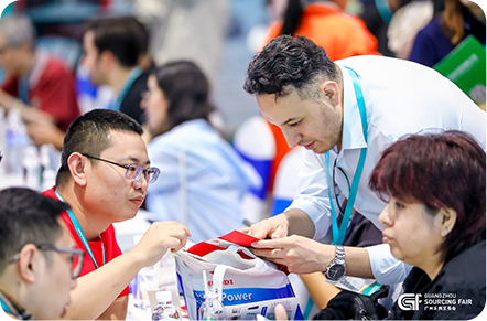 BizMatchmaking